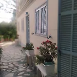 Pergolato شقة *
